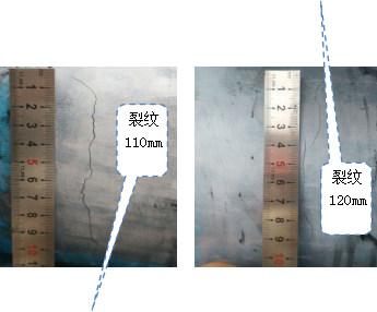 ĳ�S#2�tĩ���^�������ڷ��伯��z��2�l110��120mm�L���Ѽy