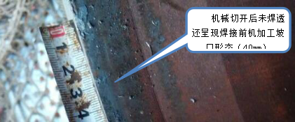 ĳ�S�������b���p14���Йz��6��ȱ�ݳ���(bi��o)