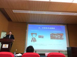 ������늙z�y����2018��o�p�z�y���Ҙ˜ʌ����߹������h