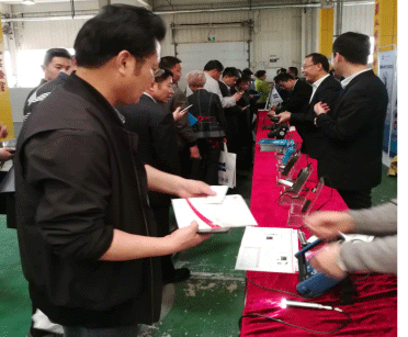 �������늿�Ժ�y�����ܹ��I(y��)��(n��i)�Q�R����2018���ȫ�������������Љ������ИI(y��)���