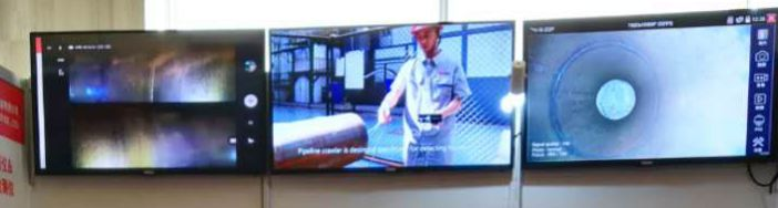 工業(yè)內(nèi)窺鏡