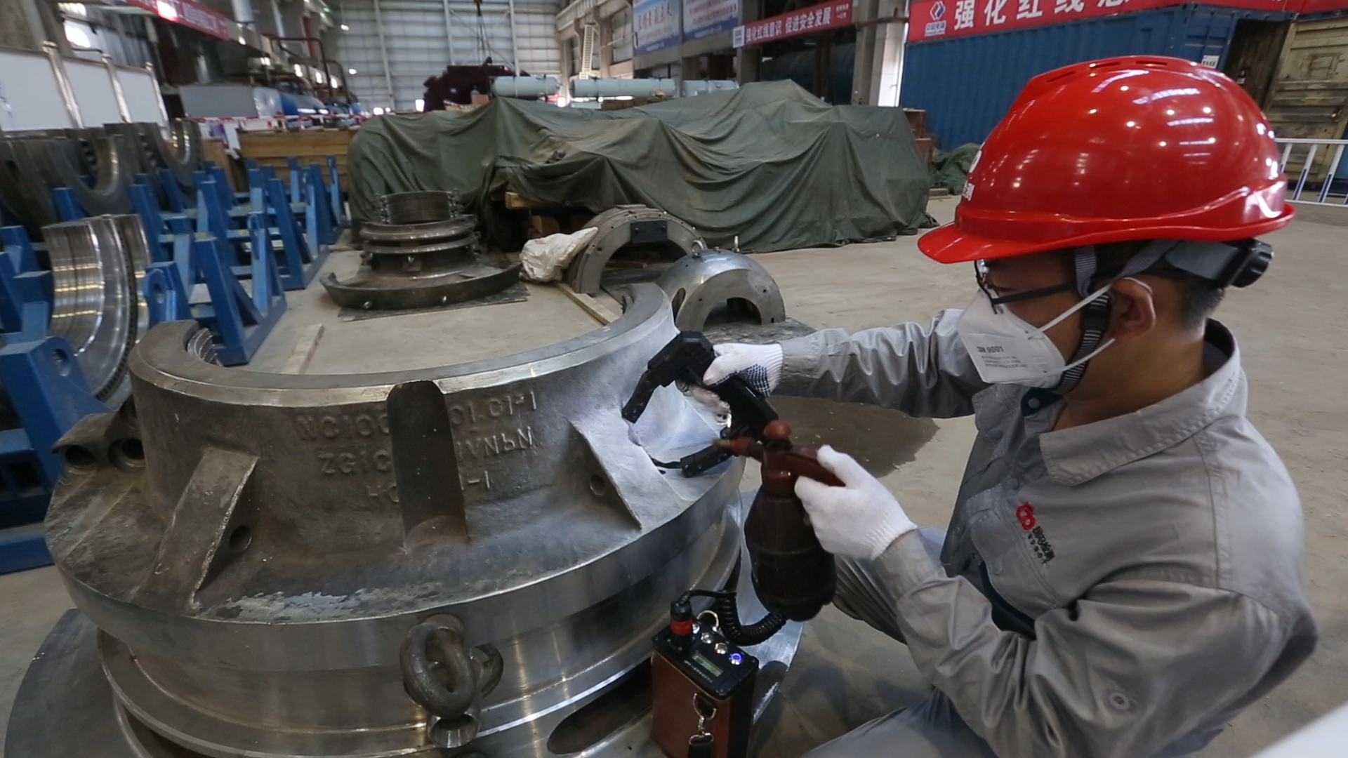 國電電科院 檢測 磁粉探傷儀