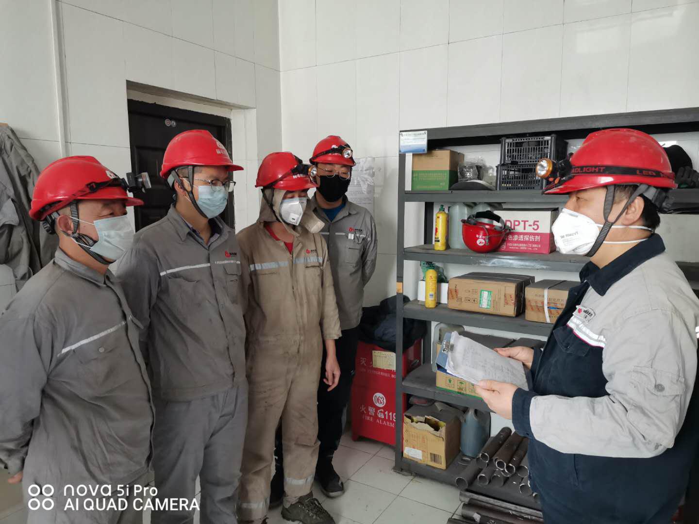 國(guó)電檢測(cè) 無(wú)損檢測(cè)