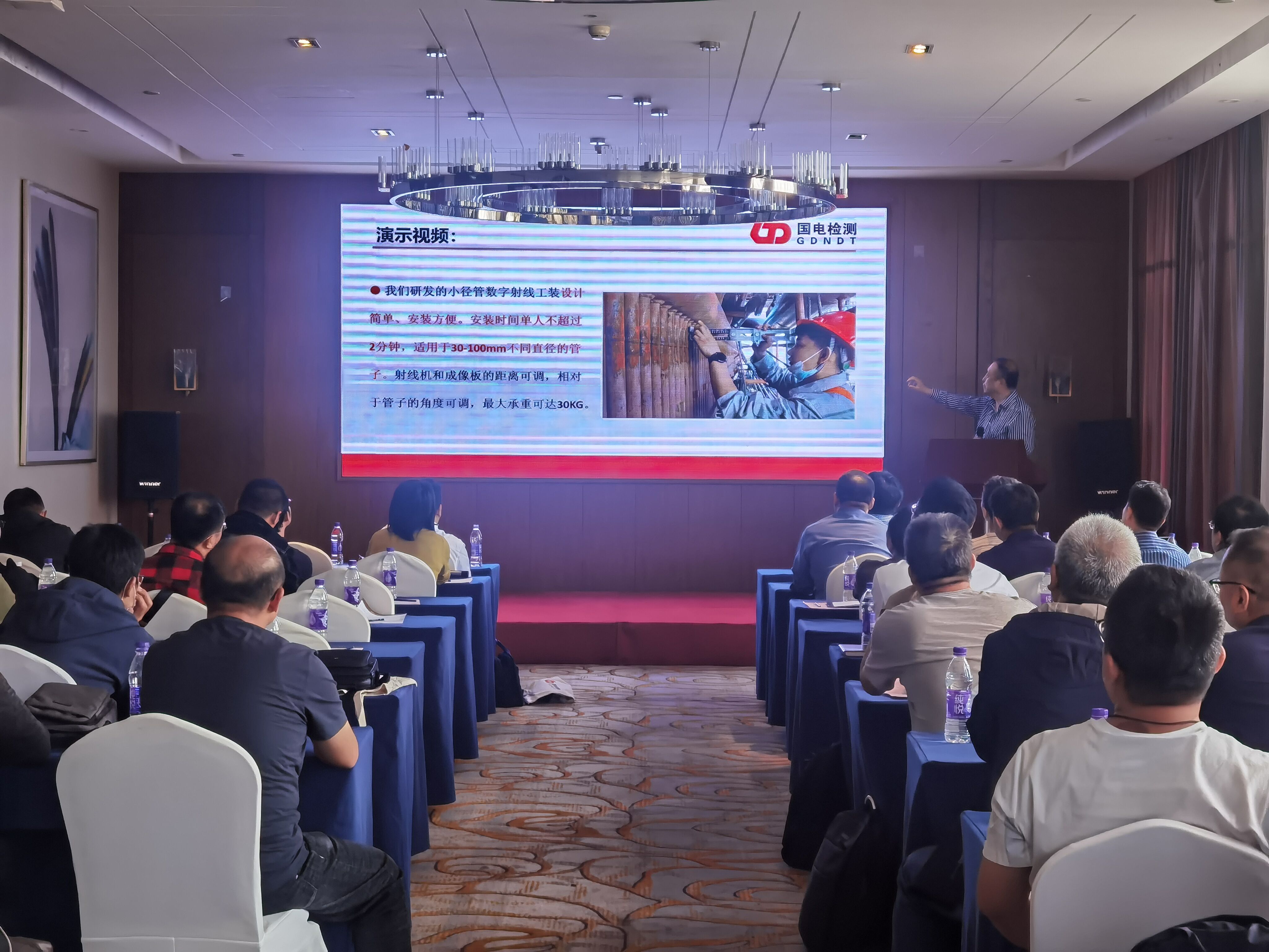 防磨防爆新技術6