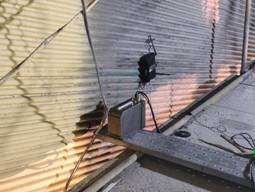 �ҹ�˾���̲�������ĳ늏S�O(sh��)�亸��й©�����΄�(w��)