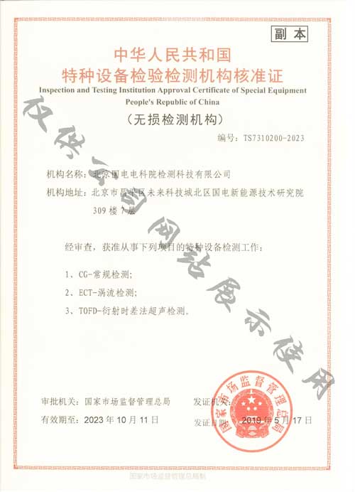 �o(w��)�p�z�y(c��)�˜�(zh��n)�C