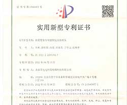 ��˾��(li��n)��������ô�̽�x���w̽�^���@��(sh��)�����͌����ڙ�(qu��n)