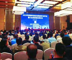 ������늙z�y(c��)�y�¼��g(sh��)���®a(ch��n)Ʒ�����طN�O(sh��)��o�p�z�y(c��)�ИI(y��)���|(zh��)���l(f��)չՓ��