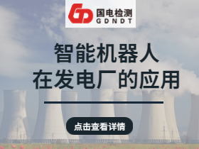 ���ܙC�����ڰl(f��)늏S�đ���