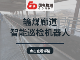 ݔú�ȵ�����Ѳ�z�C����