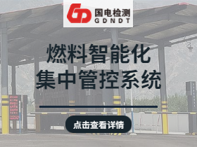 ȼ�����ܻ����йܿ�ϵ�y(t��ng)