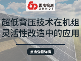 ���ͱ������g(sh��)�ڙC(j��)�M�`���Ը����еđ�(y��ng)��