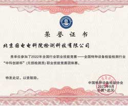 ף�R��˾�ڡ��пƄ�(chu��ng)�±���(�o�p�z�y�T)�I(y��)���ܸ�ِ��ϲ�@�ѿ�