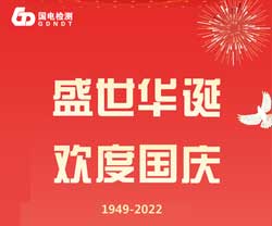 ʢ���A�Q �g�ȇ��c!