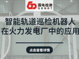 ����܉��Ѳ�z�C(j��)�����ڻ����l(f��)늏S�еđ�(y��ng)��