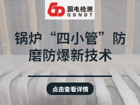 偠t����С�ܡ���ĥ�����¼��g(sh��)