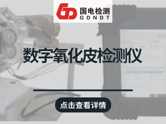 ��(sh��)������Ƥ�z�y(c��)�x������Ƥ�ѷe�D��һĿ��Ȼ���z�y(c��)��(b��o)��һ�I���ɣ�