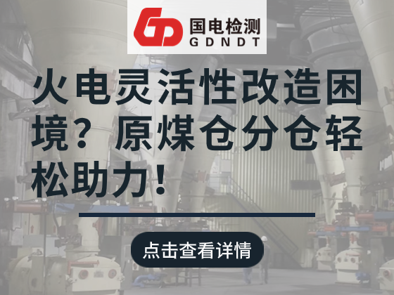 ����`���Ը��������� 늏S����{(di��o)��ԭú�}�ւ}�p��������