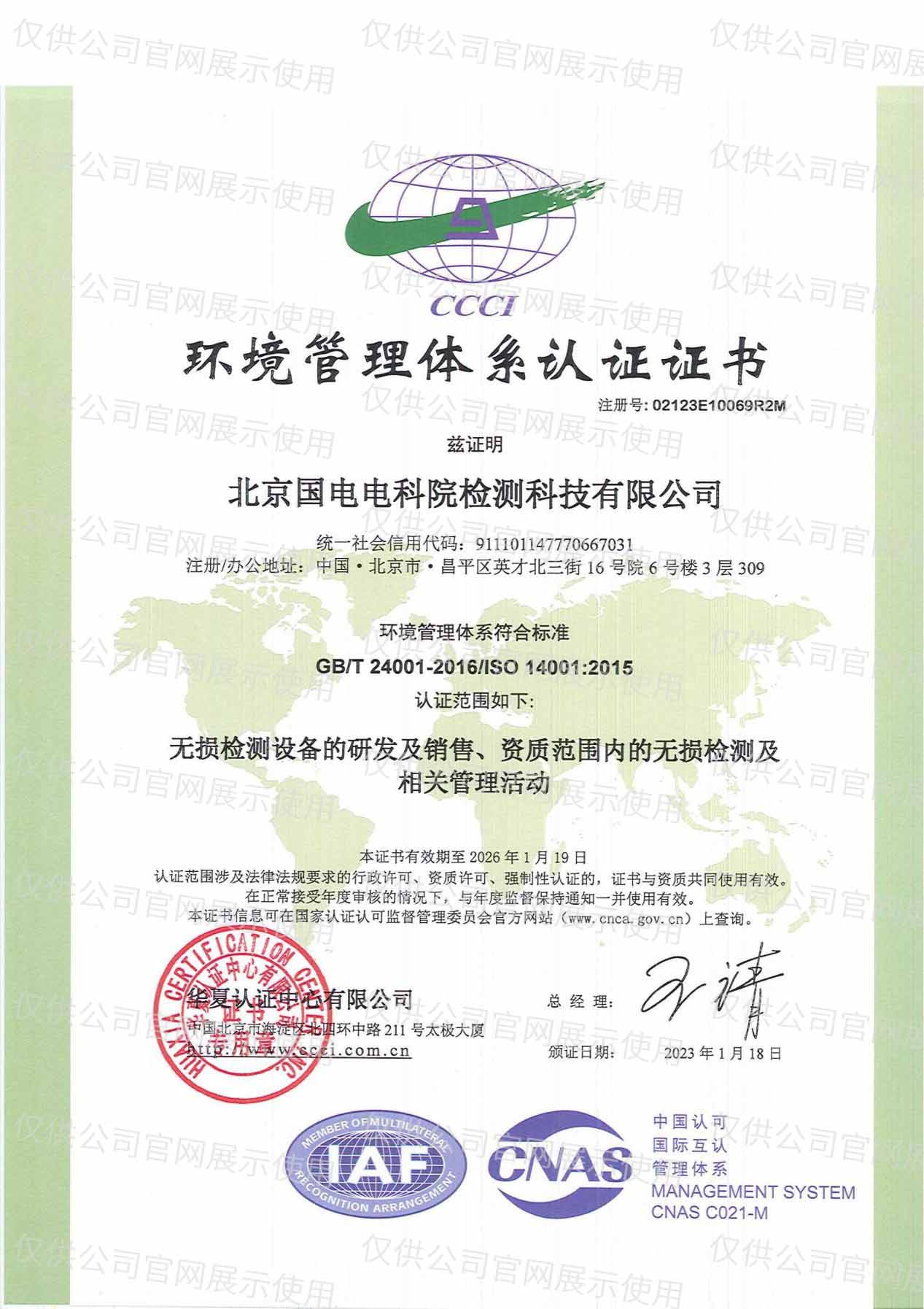 �h(hu��n)�������wϵ�C��(sh��)