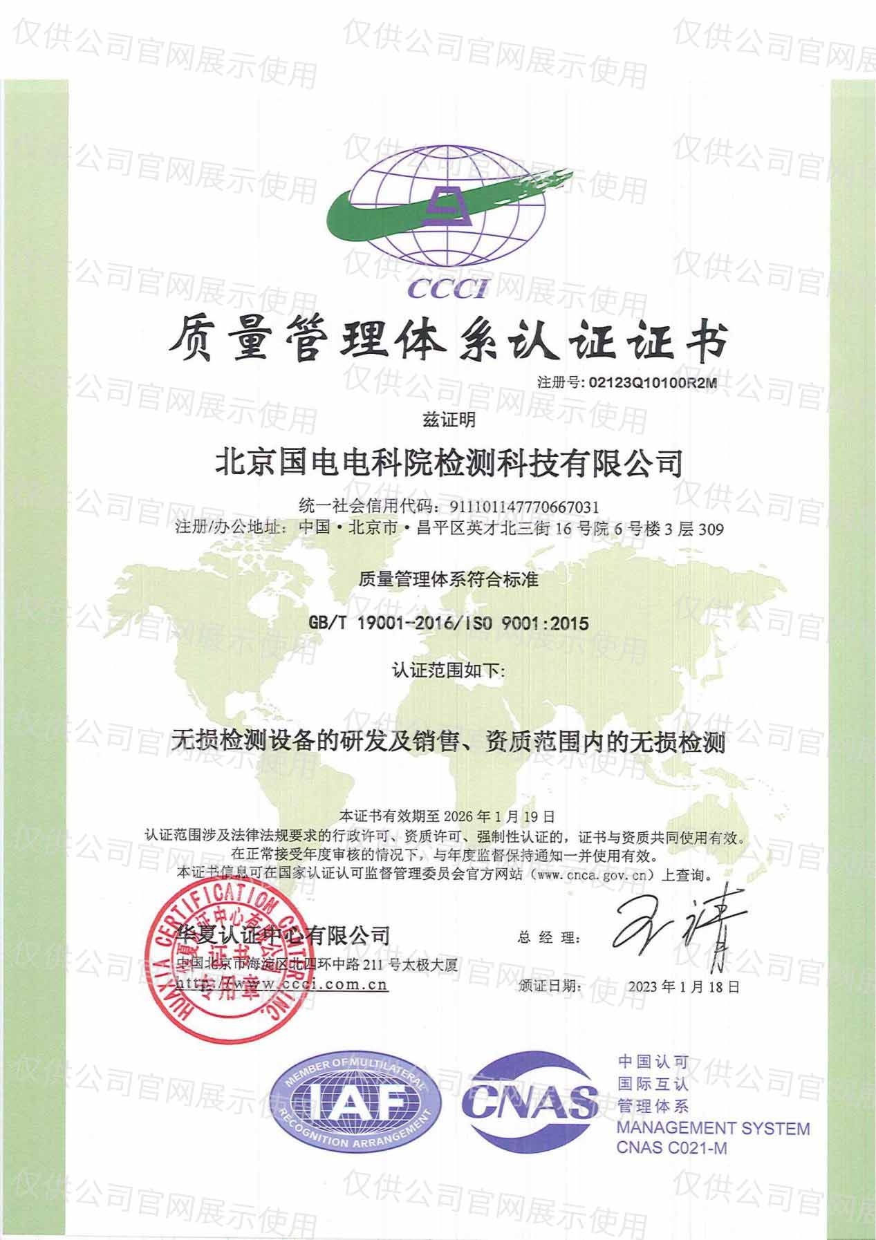 �|(zh��)�������wϵ�J(r��n)�C�C��(sh��)