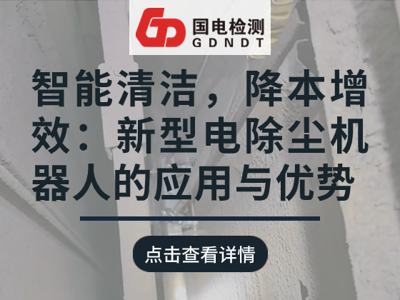 �����坍��������Ч������늳��m�C(j��)���˵đ�(y��ng)���c��(y��u)��(sh��)