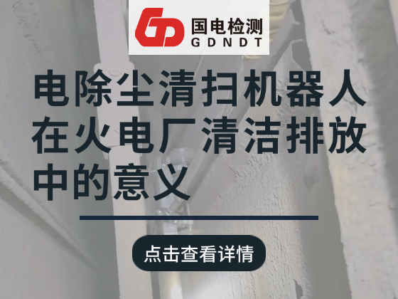 늳��m��ߙC(j��)�����ڻ�늏S�坍�ŷ��е����x