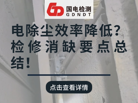 늳��m��(n��i)���z��֮�ڿƼ�(��)���ߵ����ƪ