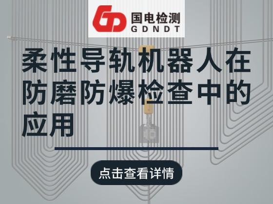 ���Ԍ�(d��o)܉�C(j��)����